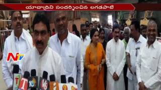 Lagadapati Rajagopal Praises CM KCR || Visits Yadadri || NTV