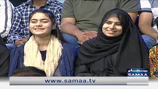 Super Over with Ahmed Ali Butt - Promo - Pappu Samrat & Nimra Mehra - SAMAATV - 4 July 2022