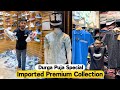 Latest Imported Collection | Durga Puja Sale Start | Urban Clothing | Harshit creator