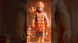 सवामणी अगर छूट भी जाए राम का नाम ना छूटे #jaishreeram #ram #ram #shorts