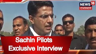 Sachin Pilot's Exclusive Interview With News18 At Udaipur