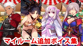 Playtube Pk Ultimate Video Sharing Website