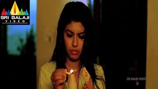 Dasa Tirigindi Telugu Movie Part 1/12 | Sada, Sivaji  | Sri Balaji Video