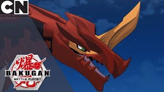 Bakugan: Battle Planet | Finding Dragonoid | Cartoon Network UK 🇬🇧