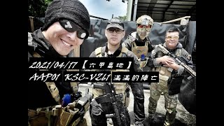 【生存遊戲Airsoft】【滿滿的陣亡】AAP01 PRO/ KSC-VZ61 /GOPRO 7 /DB-1