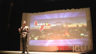 Find Your Inner Light | Zack Mansuetti | TEDxICU