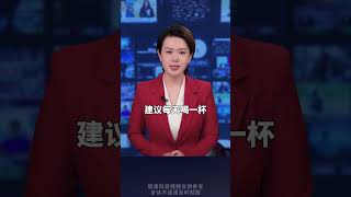 #血糖高不高，看脚就知道！脚部出现这四个变化时，一定要警惕   #健康科普 #好物分享 #养生知识 #https #沉睡 #news