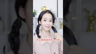 发型｜戴贝雷帽扎这样扎‼️女团同款