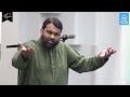 the manners of the believers part 15 being merciful and compassionate to others yasir qadhi