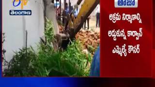 Karwan MLA Abuses GHMC Officials | During Demolition Drive | Hyderabad