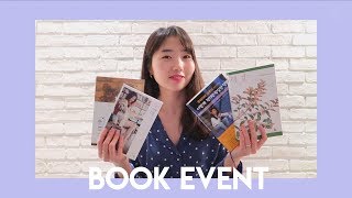 Event// 책 나눔 이벤트라는 걸 해보아요 💕  (Book Sharing Event)