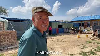 内蒙黄土高坡只住一户的小村，老两口鸡鸭满圈猪羊成群，这样生活