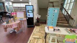 花蓮縣吉安鄉圖書館The Ji'an  Township library in the Hualien County of Taiwan