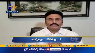 7 PM | Ghantaravam | News Headlines | 13th June '2021 | ETV Andhra Pradesh