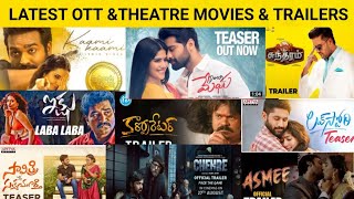 Latest OTT &Theater Release Telugu Movies | New Trailers | Latest Teasers | Aha OTT | Telugu Movies