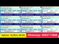 winziptatkalsoftware new tatkal software 2025 pro sbtg server winzip tatkal software