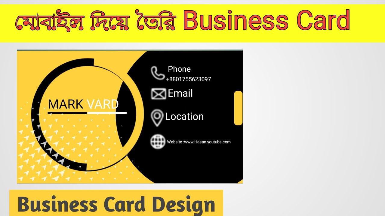 Business Card Desing/Professional /Pixellab Editing/Tutorial - YouTube