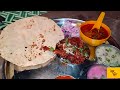 gavran chicken recipe पहा हॉटेल पाटीलमळा स्पे.गावरान चिकन थाळी hotel patil mala gavran chickenthali