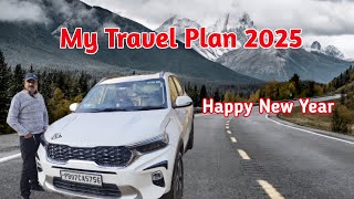 Future Travel Plans (2025 \u0026 2026) | Explore The New