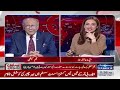 senior journalist najam sethi breaks big news on current judicial crisis in pakistan must watch