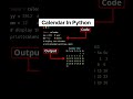 Don't Make Calendar In Python #coding #tech #programming #ai #python #hacker#computer #hack #viral