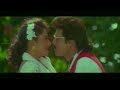 gunthalakidi guttantha full video song pavithra bandham movie venkatesh soundarya