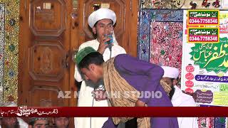 Falak Ke Nazaro Zameen Ki Baharo Huzoor Aa Gaye Hain | M Saqleen  | Mehfil e Milad Mustafa 352 Jrw