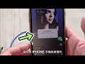 ifi 小學堂 究竟zen dac能夠和iphone連接嗎？ ifi audio 耳擴 解碼 zendac iphone