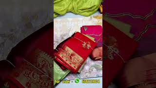 Elampillai Sarees | Bridal Offer | 450 ரூபாய்கு பட்டு சேலை உங்கள் வீடு தேடி வரும் | All India COD