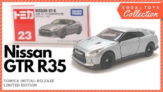 Tomica No 23 Nissan GT R (Initial Release Limited Edition) Die-cast Car Toy Unboxing