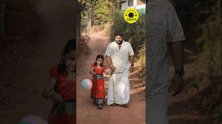 അച്ഛാ എനിക്ക് ചോക്കോബാർ വേണം#youtubeshorts #funnyclips #viralvideo #viralshorts