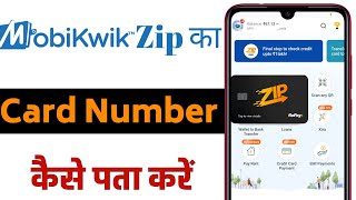 Mobikwik zip card number kaise pata kare | Mobikwik zip black card