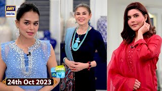 Good Morning Pakistan | Tips to Maintain a Healthy Weight | 24 October 2023 | ARY Digital