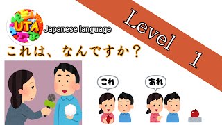 Self-Introduction and Daily Conversation in Japanese for Beginners | Easy Japanese for Beginners