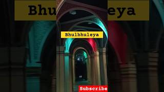 ହେ ଭଗବାନ୍ କୋଉଠି ମୁଁ ଫସିଗଲି🤣#shorts #viralshorts #bhulbhulaiya #bhubaneswar#travelvideo