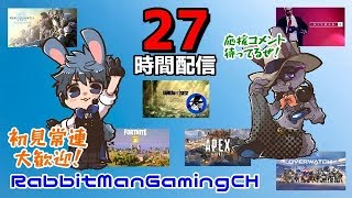 27時間配信！！【PS4版R6S】カジュアル参加型！【初見常連歓迎】