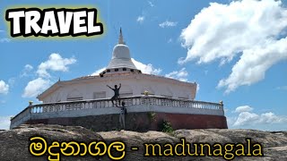 Madunagala -මදුනාගල | travel vlog-bike tour with friends | hot water spring-hambantota | Adm Ceylon