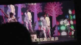 2014-08-25 新城i DO音樂會~Lollipop@F-那麼厲害