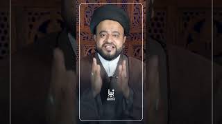 Umr kaise Badhayen || Imam Ali Naqi a.s.|| Selae rahem ||  Maulana S Mudabbir sb qom iran