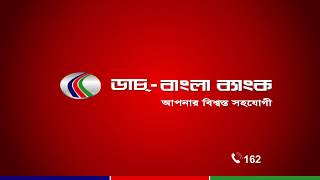 NexusPay এর মাধ্যমে মুহূর্তেই বিল বা ফি প্রদান করুন সম্পূর্ণ ফ্রি