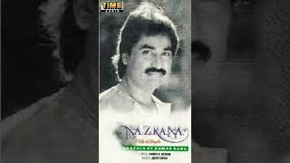 Garm Tha Khoon Mera Heart Touching Sad Ghazal Short Kumar Sanu What's upp Status