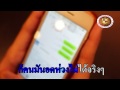 mv เพลง จริงๆนะ acr32 6tub3