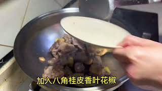 农家鸭肉炖粉条，暖胃的下饭菜#家庭美食 #美食 #美食趣味計劃