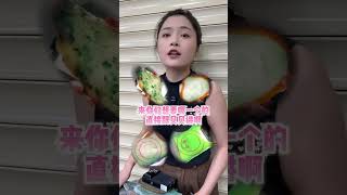 （原視頻觀看完整版）滿綠！飄花！什麼邊角料都有，貝貝真的太開心了。#玉 #好物推荐 #翡翠手鐲 #翡翠 #diy #珠寶 #生活 #jadeite #一口氣看完