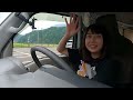 【岐阜県】日本一周出発！美並まん真ん中センター〜子宝の湯【エブリイ女子一人旅】