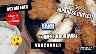 TONKATSU! SAKU BROADWAY JAPANESE PORK CUTLET AND CHEESE KATSU | VANCOUVER FOOD AND TRAVEL GUIDE