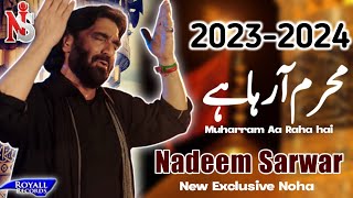 Promo Noha 2024 | Muharram Aa Raha hai | Nadeem Sarwar New Nohay 2024