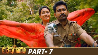 Roshagadu Latest Telugu Full Movie 4K | Vijay Antony | Nivetha Pethuraj | Part 7 | Mango Videos