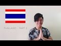 JT TRAVELS || THAILAND: PHUKET - PART 2