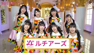 ヴィレッジヴァンガード2ndCD「いつだってパーティ」リリースイベント告知動画